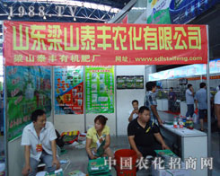 ̩�S�r(n��ng)����˾�����ݷ��ϕ�(hu��)¡������