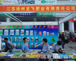 �����w����˾��?x��n)?y��u)�|(zh��)�Įa(ch��n)Ʒ��������r(n��ng)�Y��(hu��)