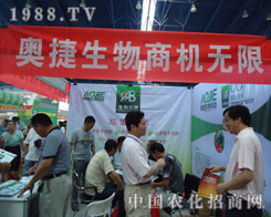 �W�����﹫˾�����ݷ��ϕ�(hu��)¡������