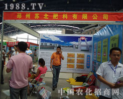 �K�����Ϲ�˾�����������ݷ��ϕ�(hu��)����s��