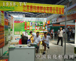 �������r(n��ng)�Y�����K�W��?sh��)·ʘI(y��)��˾����L��