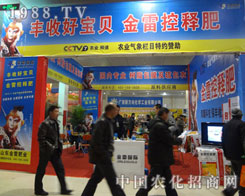 ɽ�|���׷ʘI(y��)��չ�ʝ��r(n��ng)�Y��