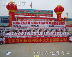 ���ں��f�r(n��ng)�Y���ו�ȡ���˳ɹ�