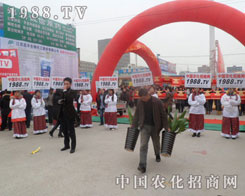 ���f�r(n��ng)�Y�����hվ��ǰ���Ļ���