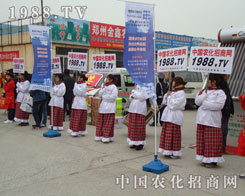 1988.TV�F�Yһ�ģ�һ���^��(zh��n)���r(n��ng)�Y����