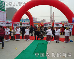 ���f�r(n��ng)�Y���҂�һ��Ŭ����1988.TV�I�Y