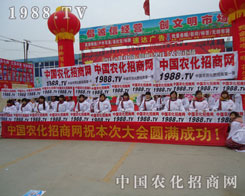 ����2012���ݺ��f�r(n��ng)�Y��(hu��)���r(n��ng)���W(w��ng)��Ȼ���x��