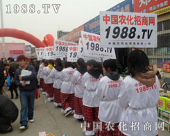 2012���ݺ��f�r(n��ng)�Y���Ͼ���ǰ�еĻ��(du��)��