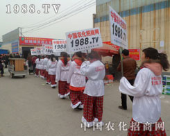 1988.TV�F(tu��n)�(du��)��(ji��n)�ŽK��һ����������������