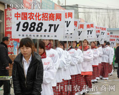 1988.TV�(du��)�������ݺ��f�r(n��ng)�Y��(hu��)����