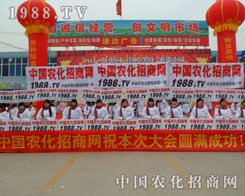 ���f�r(n��ng)�Y���ו�(hu��)����1988.TV��������