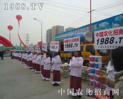 ���(du��)����ӭ�����ݺ��f�r(n��ng)�Y��(hu��)�_Ļʽ�ĵ���