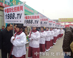 ���f�r(n��ng)�Y��(hu��)�������(du��)��V���P(gu��n)ע