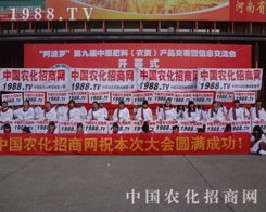 �����@�N���ߵĸɄ�����W(w��ng)վ���������u������