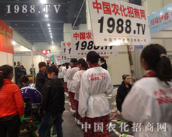 ��ԭ���ϕ���Ҋ�C���r(n��ng)�����̾W(w��ng)�l(f��)չ�Ѵ���^����