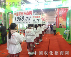 �����ݷ���չ�������ի@�˳ɹ�