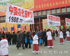 1988.TV�ɞ��貊ZĿ���P(gu��n)ע�c