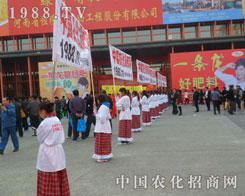 1988.TV��(qi��ng)��(sh��)��Ͷ������(sh��)���C��һ��