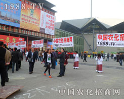 1988.TV�o���ʬF(xi��n)��һƬ���C(j��)�����ľ���