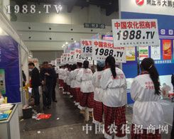 �挦�ھŌ���ԭ���ϕ�1988.TV�ƏV������Ӹߝq