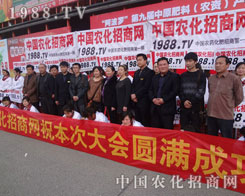 �������ǻ۵Ļ�������F(xi��n)�˾W(w��ng)վ�Ĵ󲽵Ŀ�Խ��