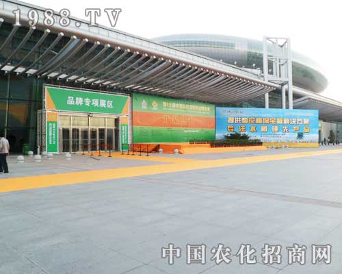 2012���12���½��r(n��ng)����(hu��)����(hu��)��(ch��ng)һ��