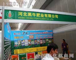 ��ţ�ʘI(y��)׌��12���½��r(n��ng)����(hu��)���Ӷ��˶��