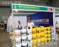 ��12���½��r(n��ng)������չ�d�����ĉ۹��Н��_(d��)�ʘI(y��)