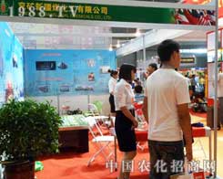 ���V�½�ú������12���½��r(n��ng)����(hu��)���W���ǈ�(ch��ng)