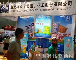 ���ƻ�����2012�½�ֲ�����Ϫ�(d��)��һ��