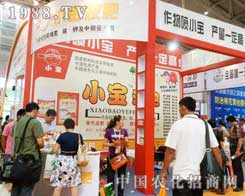 С��Һ����2012���12���½��r(n��ng)�����ϻ������