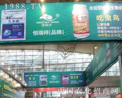 �Ͼ��������A����ϯ12���½��r(n��ng)ˎ��