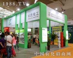 �������ϻ���ʢ�b���R��12���½��r(n��ng)�Y���ו�