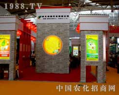 �����r(n��ng)�I(y��)��չ2012�½�ֲ����(hu��)�F(xi��n)��(ch��ng)