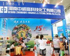 ��ʮ�����½��r(n��ng)�I(y��)���[��(hu��)�ϳɞ齹�c(di��n)����������