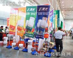 ����ֱ�a(b��)ʢ�b��ϯ2012���½��r(n��ng)�I(y��)���[��