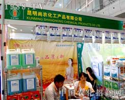 �������r(n��ng)�����Ĺ����ˆT�ڷe�O�Ă��(zh��n)��