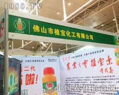 ֲ���y�®a(ch��n)Ʒ����2012�½��r(n��ng)�Y��(hu��)��