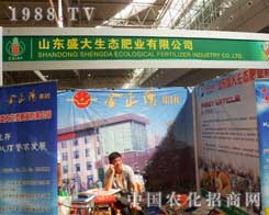 ʢ��ʘI(y��)����ӭ�ӵ�ʮ�����½��r(n��ng)�I(y��)���[��(hu��)