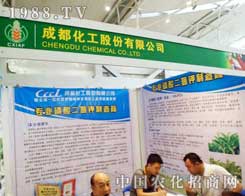 �ɶ�������������ľ�R�r(n��ng)����(hu��)