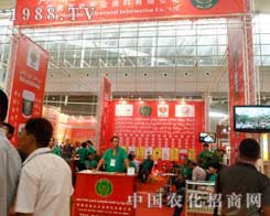 �����_(d��)�r(n��ng)�I(y��)��չ2012����ľ�R�r(n��ng)����(hu��)