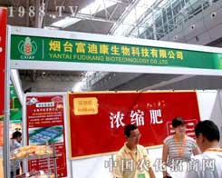 ���½��r(n��ng)�Y���ϸ��Ͽ��o�҂������˄�(chu��ng)�®a(ch��n)Ʒ