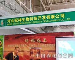 �������������_�����M�½�ֲ����