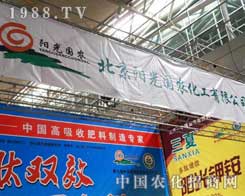 �(y��ng)���(gu��)�r(n��ng)���������(y��ng)�⡱�����½�ֲ����(hu��)