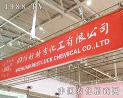 �Õr(sh��)������(zh��n)201212���½��r(n��ng)����(hu��)