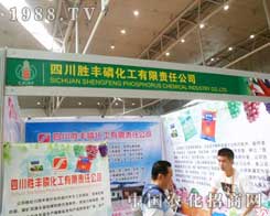 ���S�׻���2012�½��r(n��ng)�I(y��)���[��(hu��)�ϰl(f��)��l(f��)��