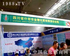 �P(gu��n)ע2012���½��r(n��ng)����(hu��)���P(gu��n)ע���뻯��