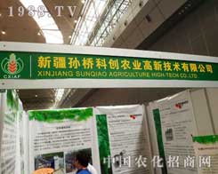 �O��Ƅ�(chu��ng)�ل�(chu��ng)����ľ�R�r(n��ng)����(hu��)���̼ѿ�(j��)