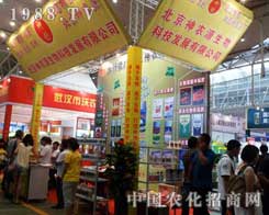 ��2012�½��r(n��ng)ˎ��(hu��)�����r(n��ng)Դ�ˆT�ڲ�����v����