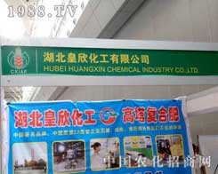 ��������������2012���12���½��r(n��ng)��չ